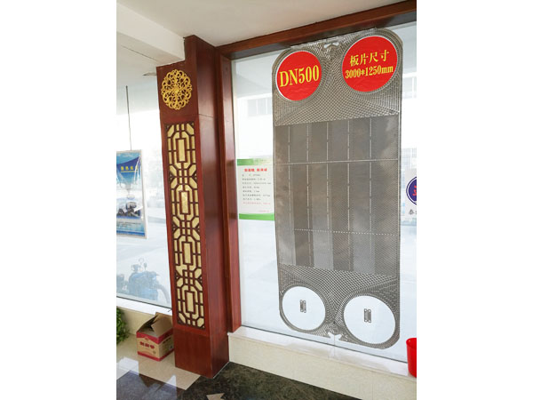 JP500A型換熱板片，單片換熱面積2.85㎡