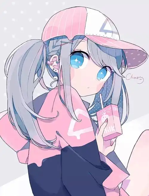红番茄